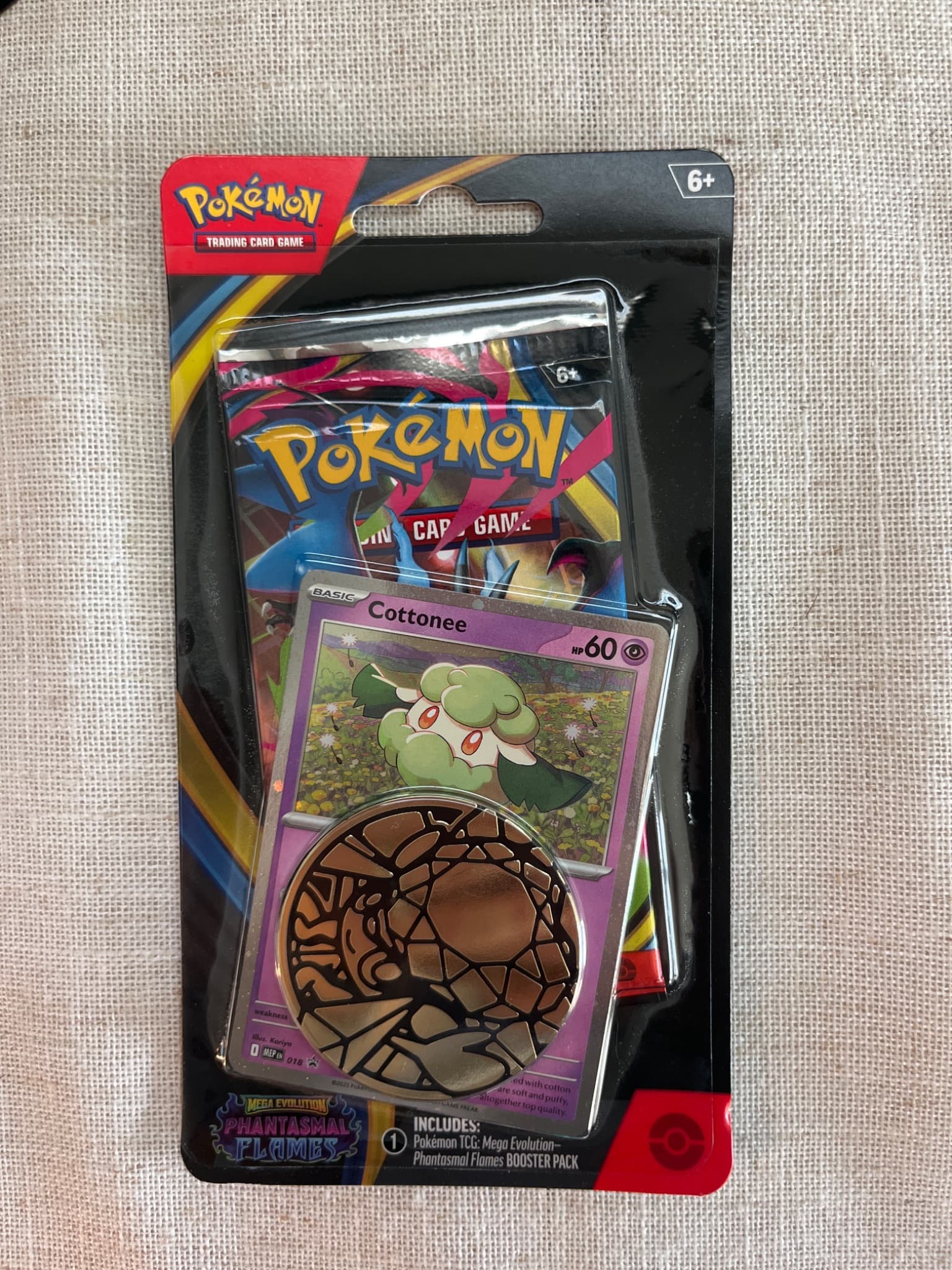 Before - Original product photo